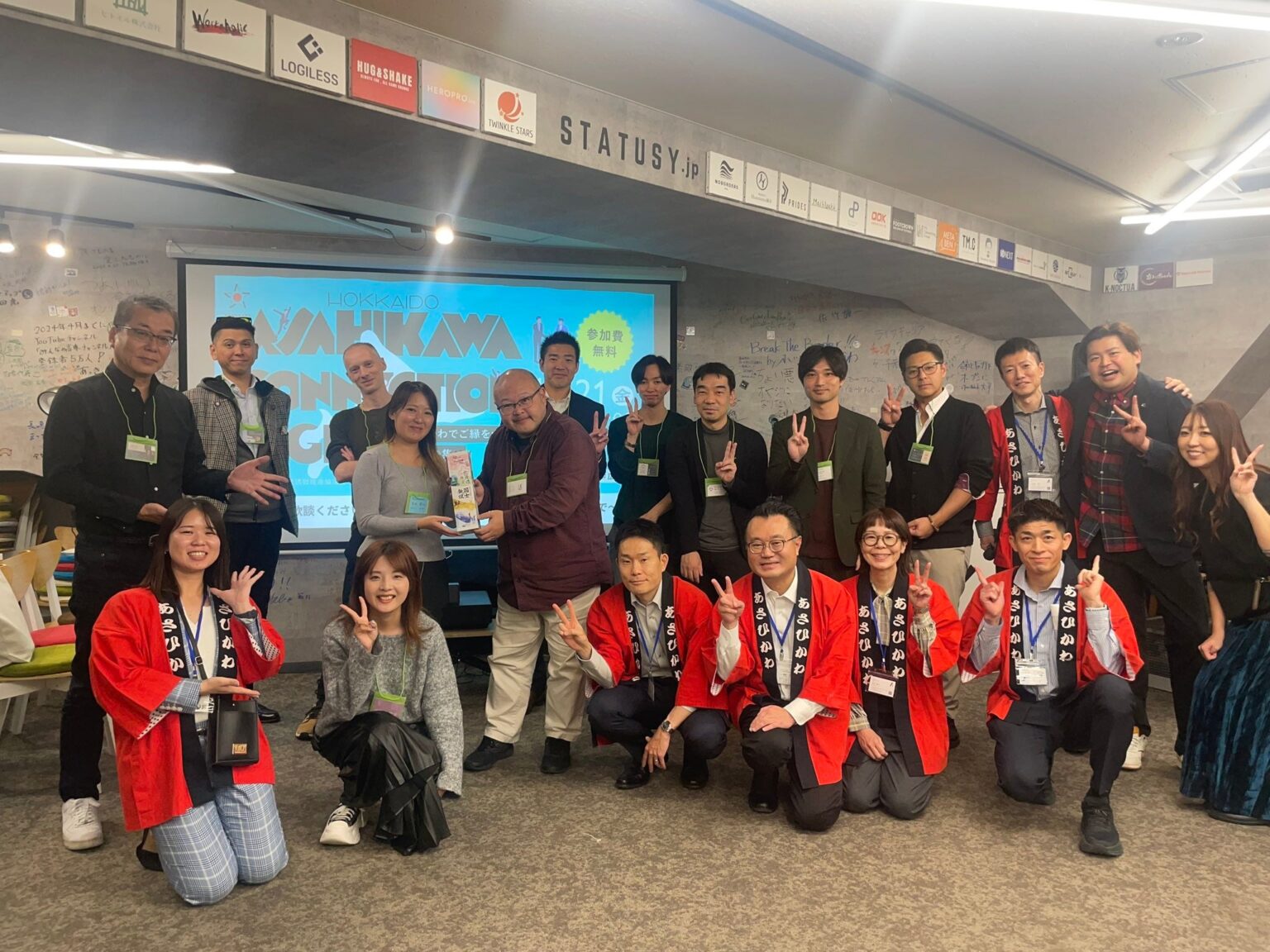 旭川の「いろえんぴつ」、大阪・福島に支社開設 2月14日業務開始、3月と5月に交流イベント