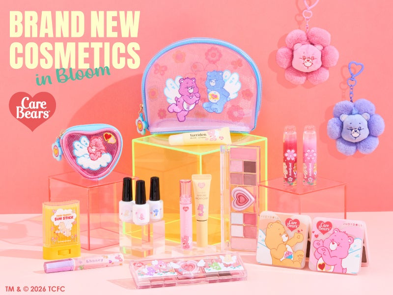 PLAZA、春の新作コスメ企画でCare Bears™限定コラボ 3月2日10時に先行予約開始