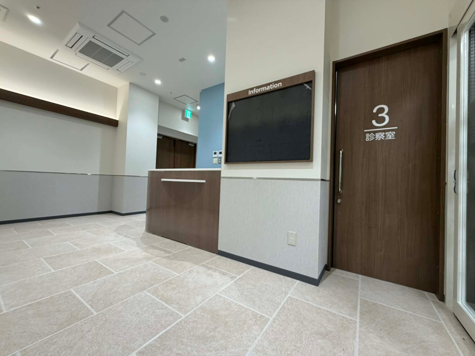 小平に「アニホック動物医療センター」開業、3月6日診療開始 2月末に内覧会も