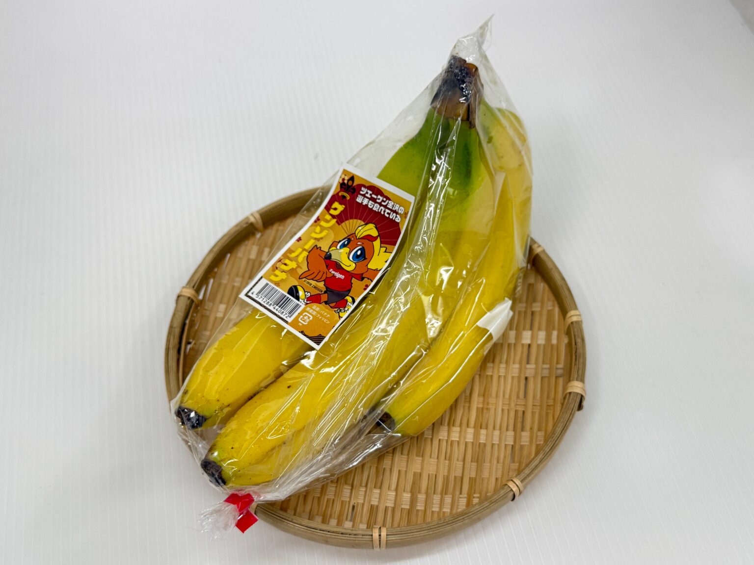 ツエーゲン金沢、マスコット「ゲンゾー」パッケージのバナナを石川のコープ3店舗で発売