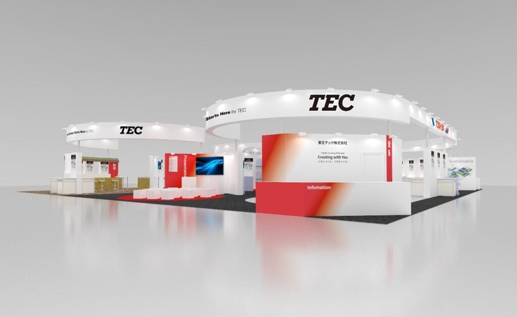 東芝テック、リテールテックJAPAN 2026で生成AIやスマートストア化を提案