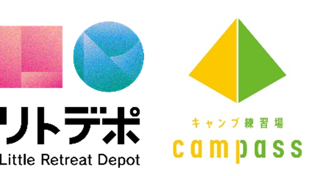大宮駅西口「リトデポ」に7棟目サウナ小屋、3月7日に完成披露と回数券発売