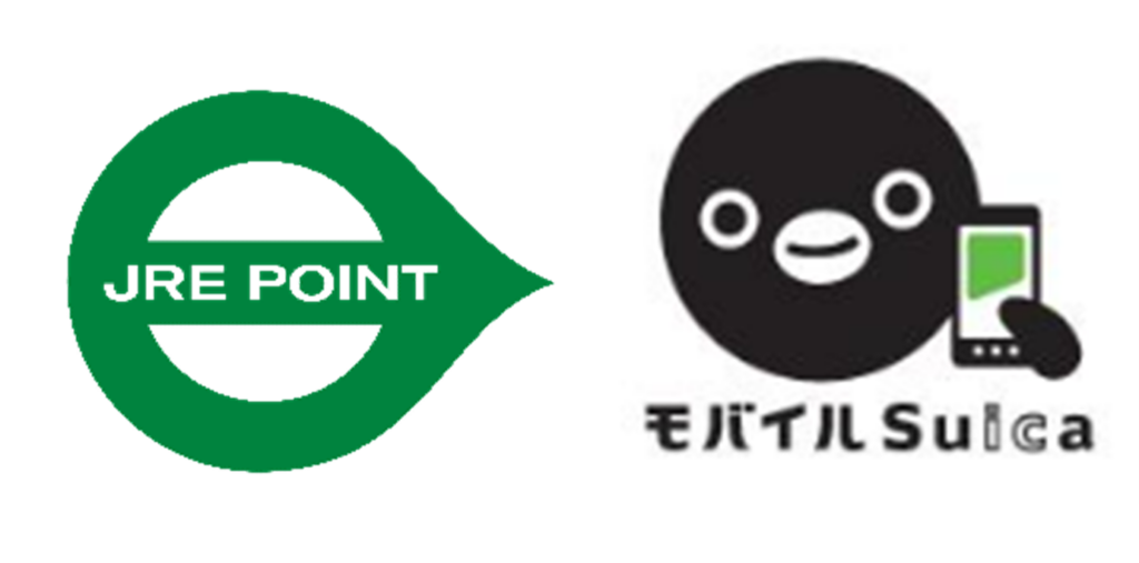 JR東日本、JRE POINT新規入会などで最大2,000ポイントが当たる抽選キャンペーン