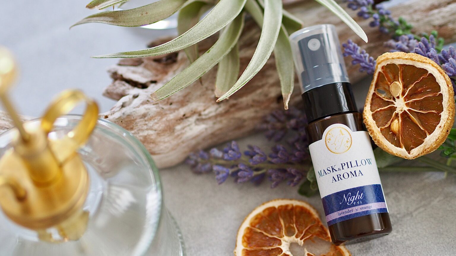 西欧館、累計13万本の「マスク&ピローアロマ」を消臭成分増量で刷新 香り42種で花粉期に提案