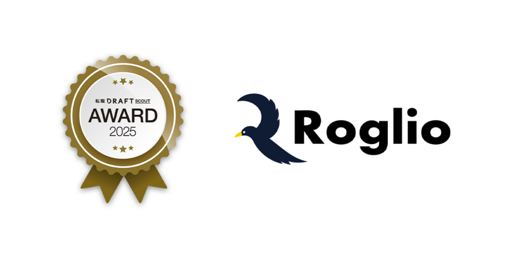 ログリオ、初開催「転職ドラフトAWARD」でRPO部門受賞 エンジニア採用支援が評価