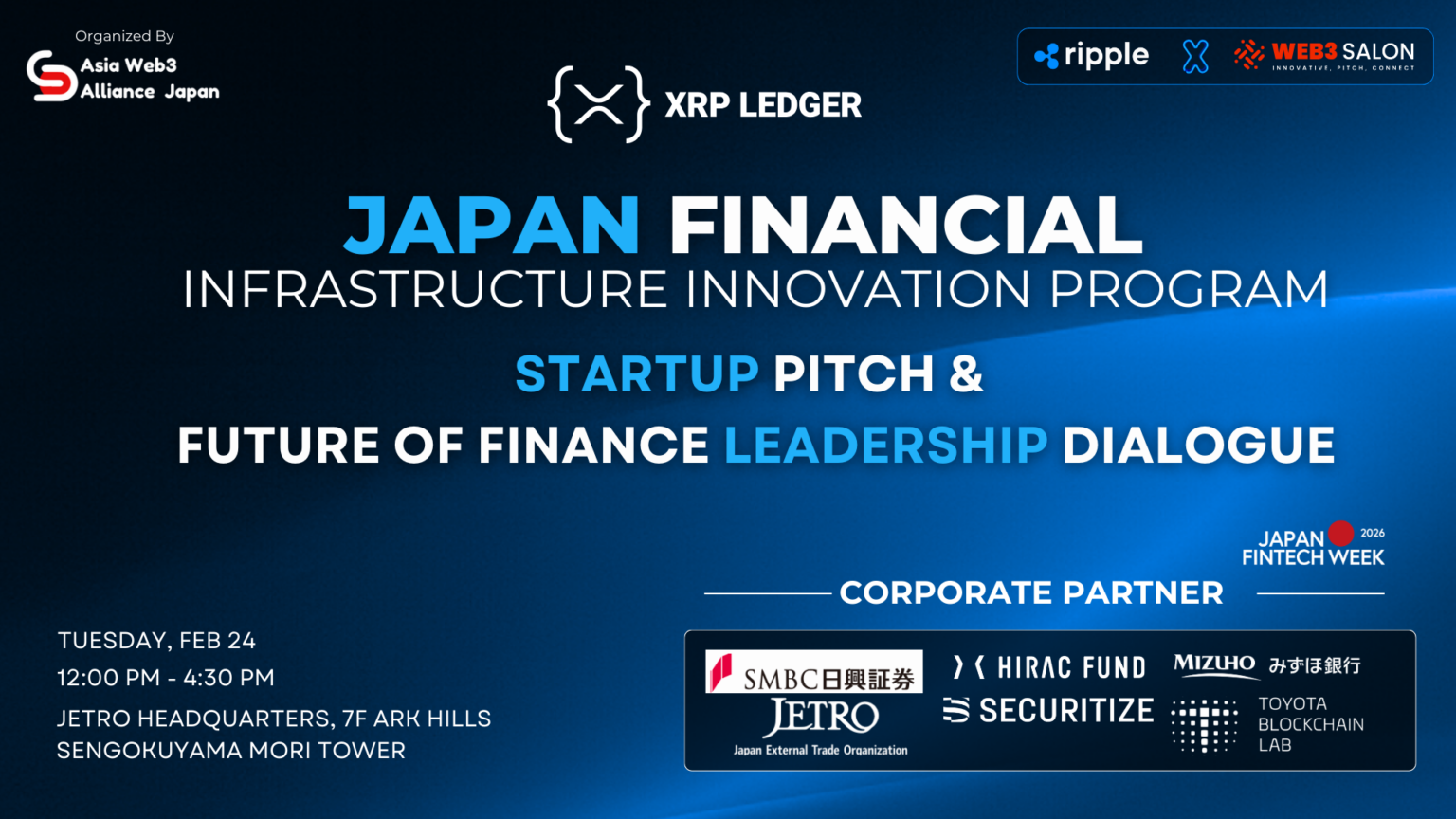 Japan Fintech Week 2026でDeFi最終ピッチ、ファイナリスト10社が参加