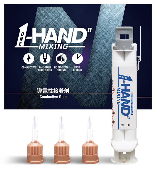 −196℃でも接着力70%以上維持、ペルノックスの常温硬化型導電性接着剤が極低温試験で性能確認