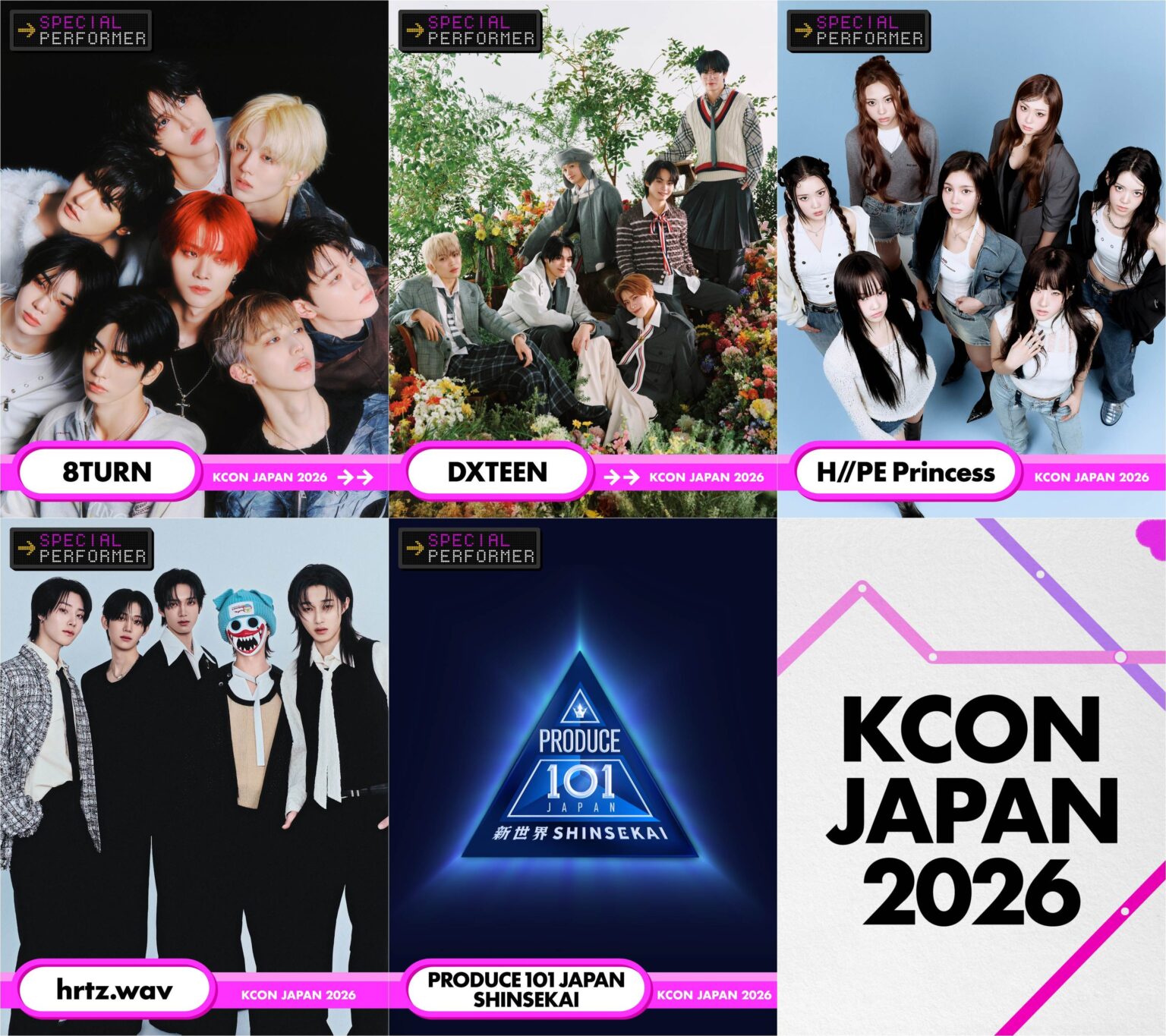 KCON JAPAN 2026、スペシャルパフォーマー5組追加で出演は計23組に