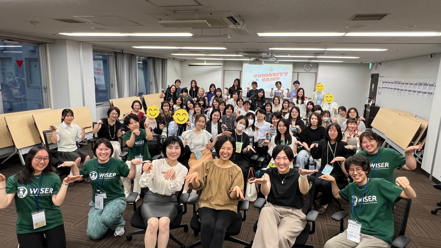 若手女性研究者10人が事業化の進捗を発表、3月13日に「WISER GAP FUND 2025 DEMO DAY」開催