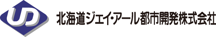 帯広に長期出張者向け「ワークマンハウス」開業へ、JR北海道所有地を活用し30室を新設
