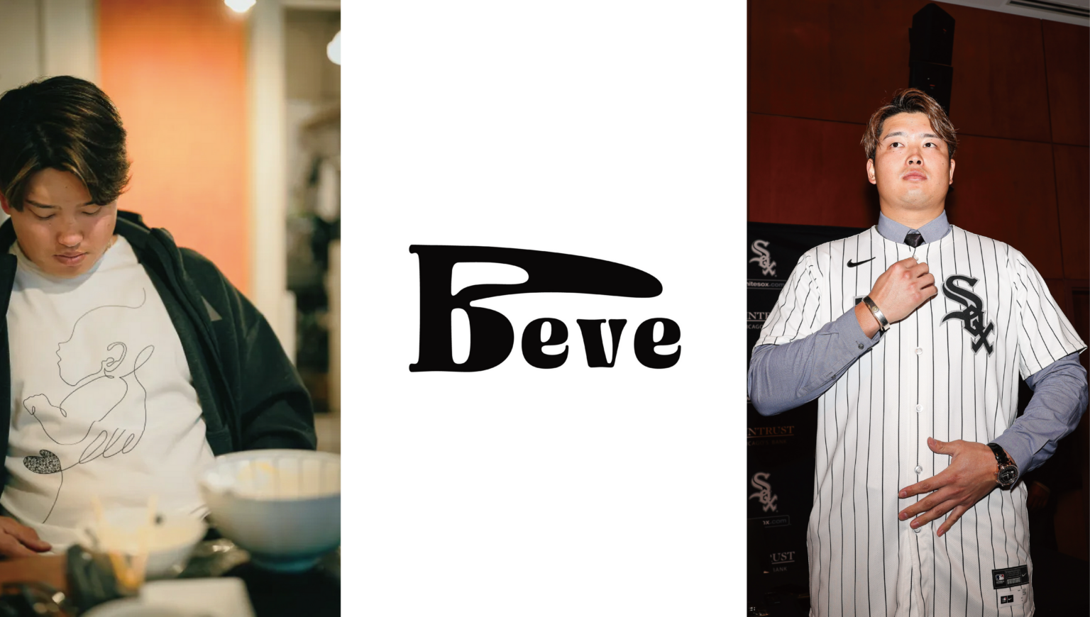 村上宗隆選手と「こす.くま」、寄付QR付きTシャツで小児がん研究支援プロジェクト