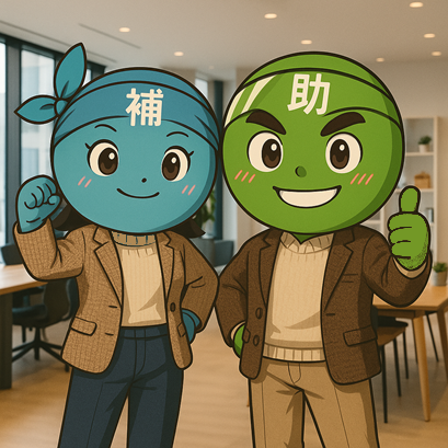 ナビット、飲食・小売向け補助金セミナー動画を2月28日から無料配信