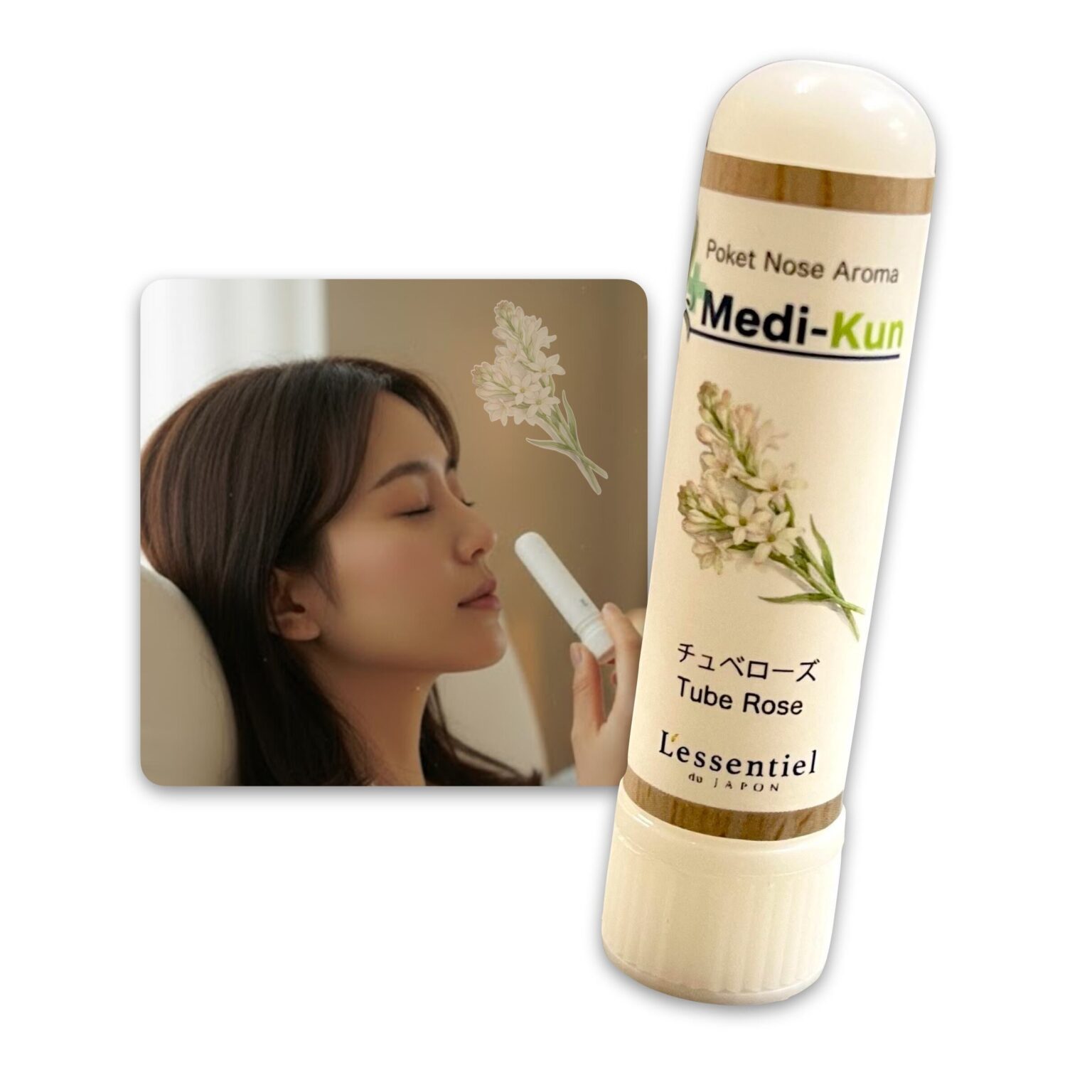 西欧館、嗅ぐだけスティックアロマ「medi-kun」新作にチュベローズ(月下香)を追加