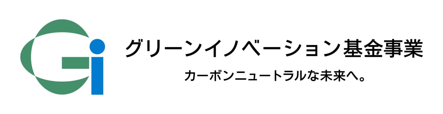 アンモニア燃料船舶エンジン実証でIHI原動機が機械振興賞「経産大臣賞」