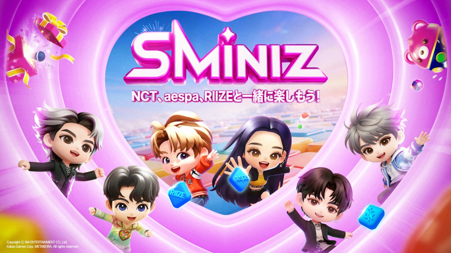 SMエンタIPの新作パズル『SMiniz』、2月25日に正式サービス開始 事前登録は2月23日まで