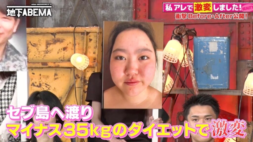 ABEMA『ななにー 地下ABEMA』#104を無料放送、じゅりあが3カ月で20kg増→セブ島で35kg減の経緯
