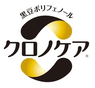 フジッコの黒大豆ポリフェノール、睡眠の質と冷え改善で機能性表示3件が受理