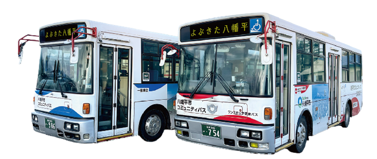 八幡平市松尾地区でAIオンデマンド交通「よぶきた八幡平」実証開始、乗降地点141カ所に拡大