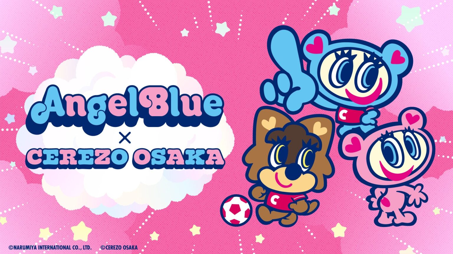 セレッソ大阪、Angel Blue「ナカムラくん」とコラボグッズを期間限定販売へ