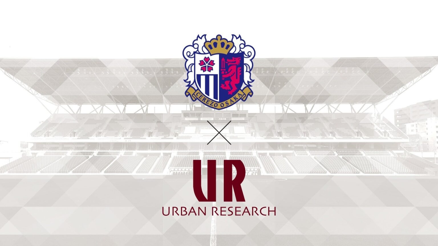 セレッソ大阪とURBAN RESEARCH、コラボアパレルを2月24日から販売開始