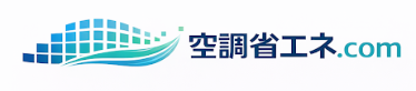 WATT、空調省エネ情報ポータル「空調省エネ.com」を正式オープン