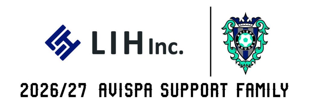 LIH、アビスパ福岡と2026年オフィシャルパートナー契約 SEOなどデジタル支援