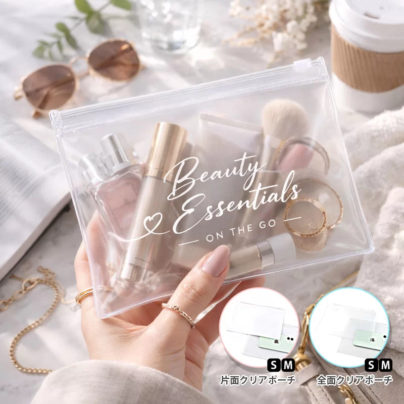 ME-Q、初心者向け「クリアポーチ制作ガイド」特設カテゴリ新設 制作〜販売を9テーマで体系化