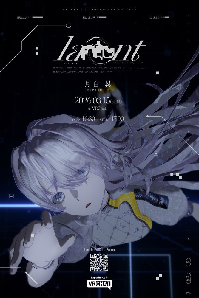 月白累、VRChat特設ワールドで単独ライブ「latent」開催 3月15日・定員70人