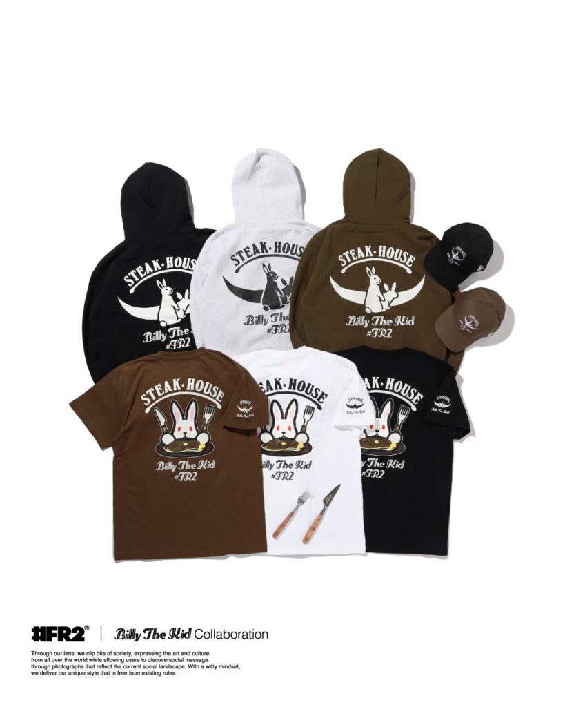 #FR2がステーキハウス「ビリー・ザ・キッド」と初コラボ、アパレルとカトラリーを2月21日発売
