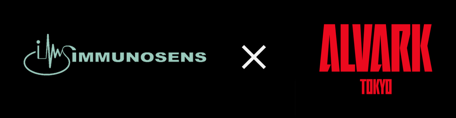 アルバルク東京、唾液sIgAを非侵襲測定 イムノセンス「GLEIA」で2025-26季のコンディション管理