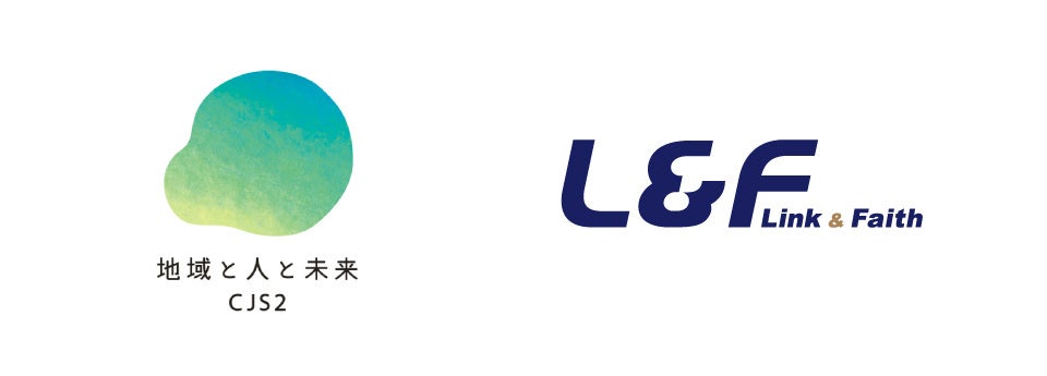 空き家管理「日本空き家サポート」運営のL&F、シリーズA初回クローズでCJS2号ファンドから資金調達