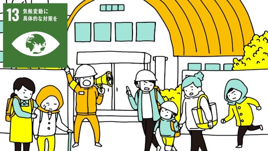 熊本大学、停電・道路被害と家庭備蓄を織り込んだ震災時の避難者数推移モデルを開発