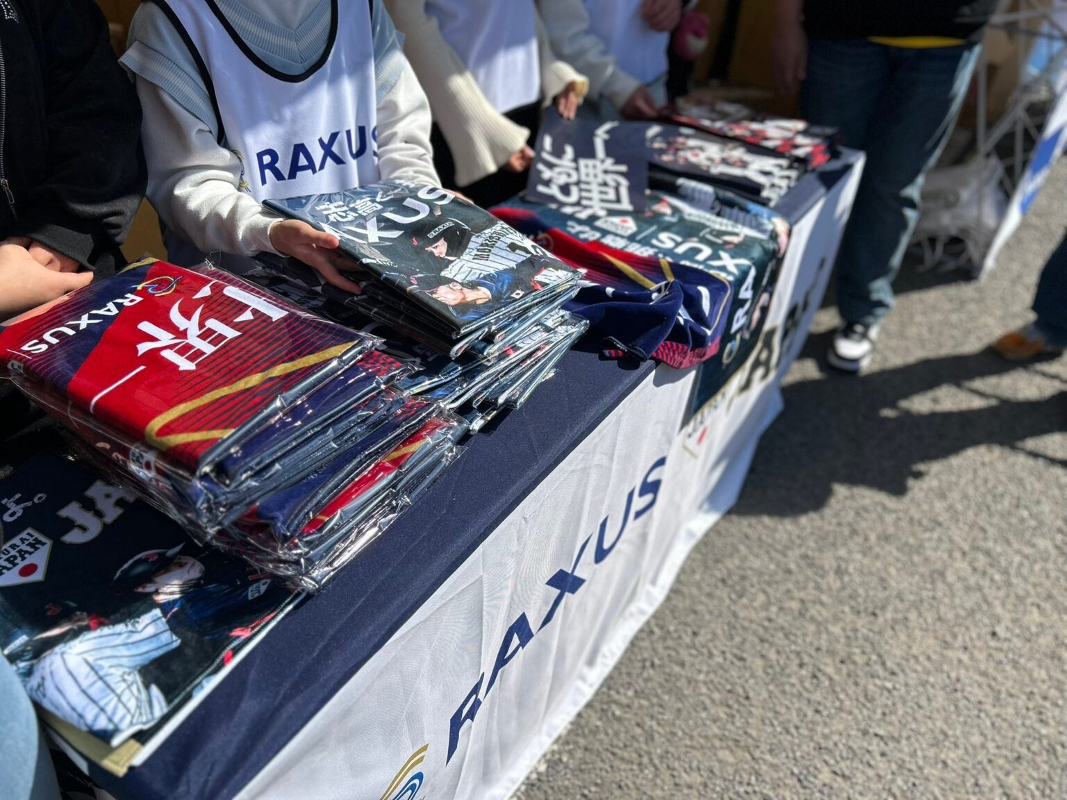 侍ジャパンシリーズ2026名古屋でラグザスが来場者に限定グッズ配布、応援フラッグも掲出