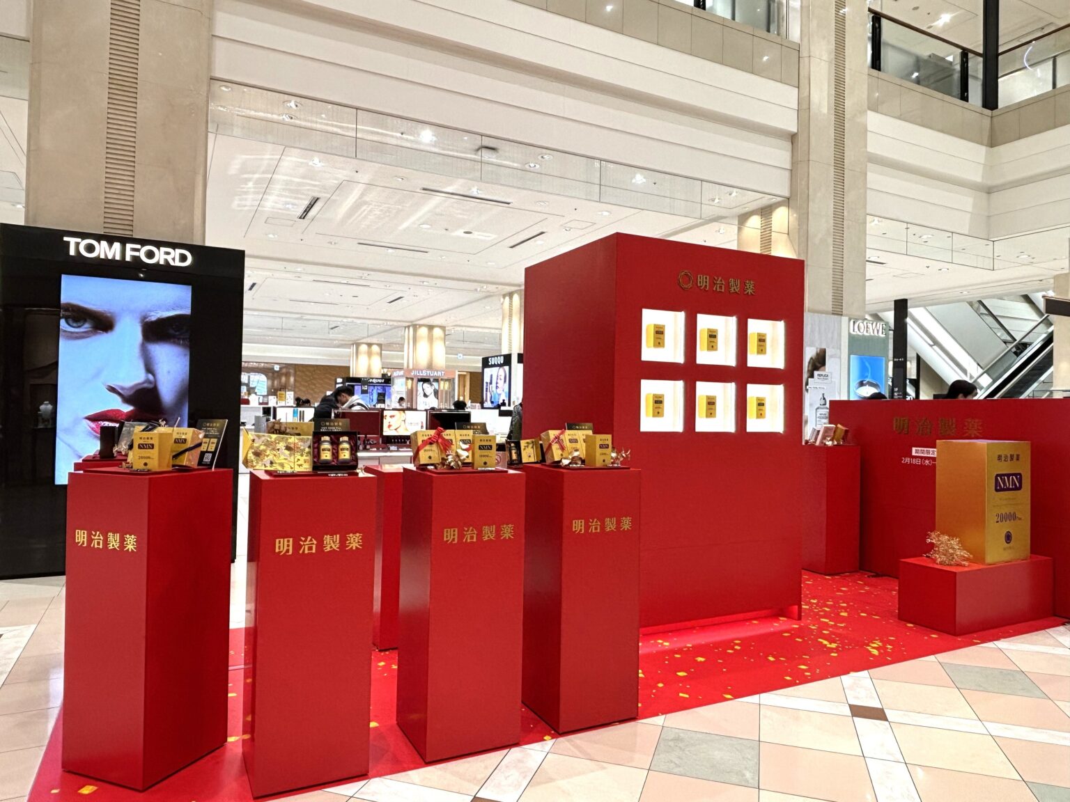 明治製薬、NMNサプリ体験・販売のポップアップを大丸札幌店で2月18日から開催