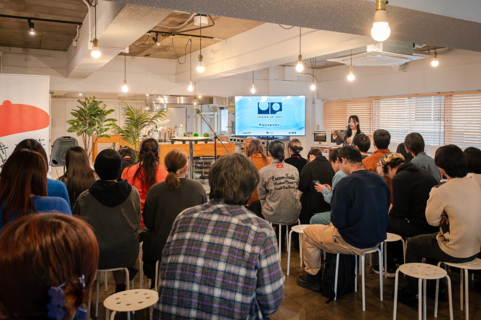 LEGIKA、上池台トキワソウルームで若手マンガ家支援「LEGIKA UP 2025」初開催 約70人参加