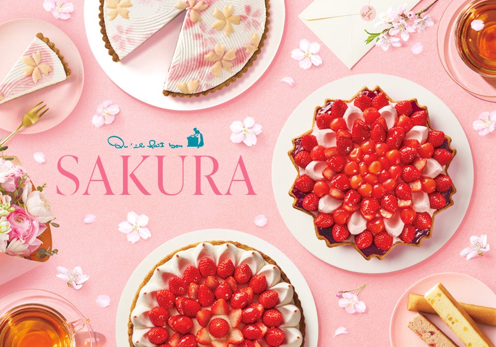キルフェボン全12店で初の「SAKURAフェア」開催、桜タルト3種と限定ギフトを展開