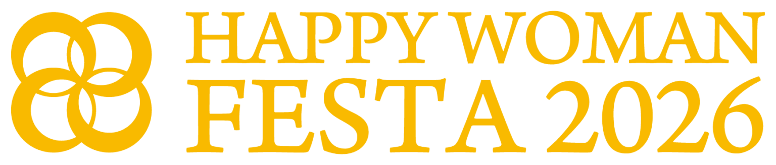 あべのハルカス近鉄本店で「HAPPY WOMAN FESTA 2026」開催、フェムケア体験やトークショーも