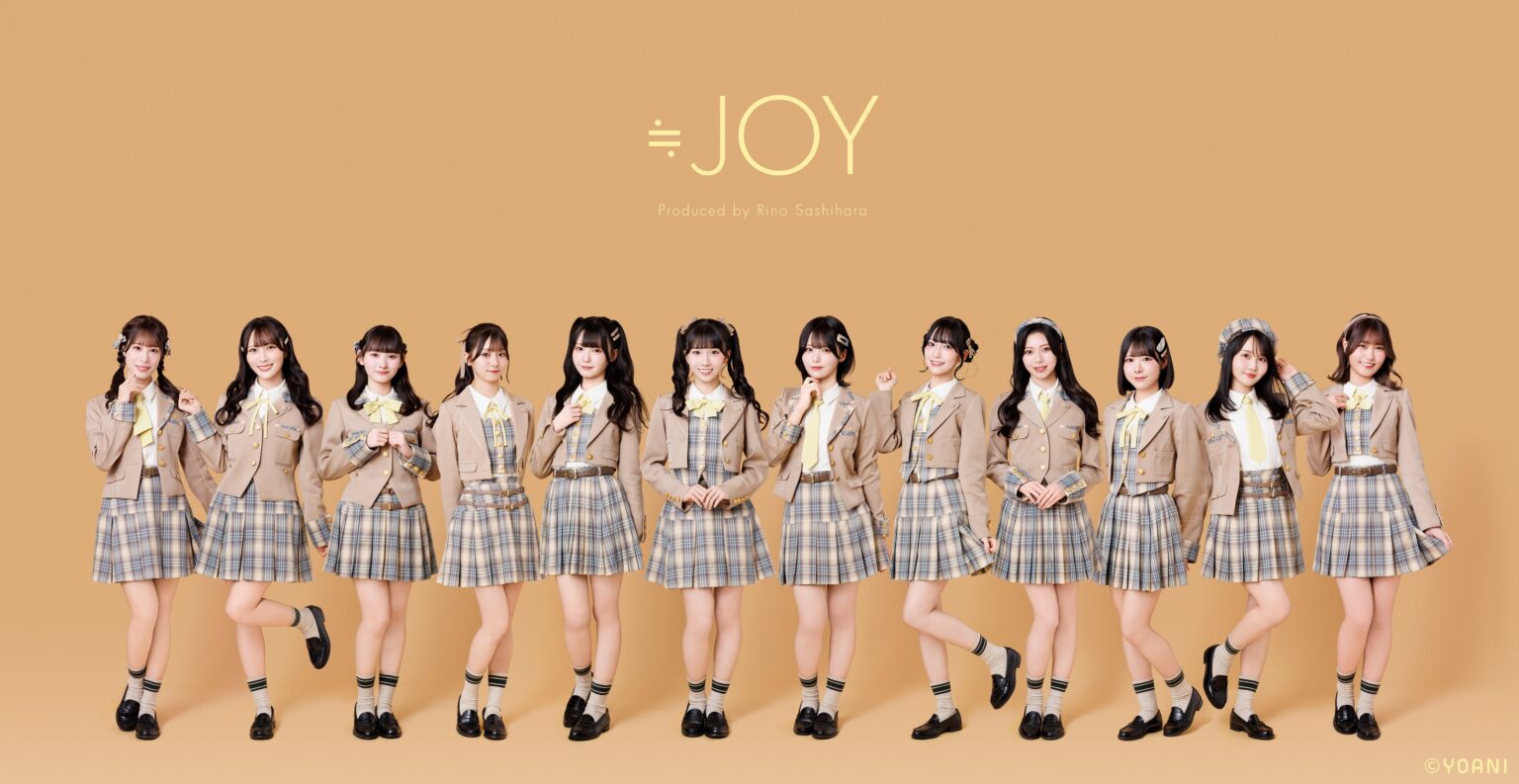≒JOY「電話番号教えて!」初週23.1万枚で週間4位、前作16.3万枚超え