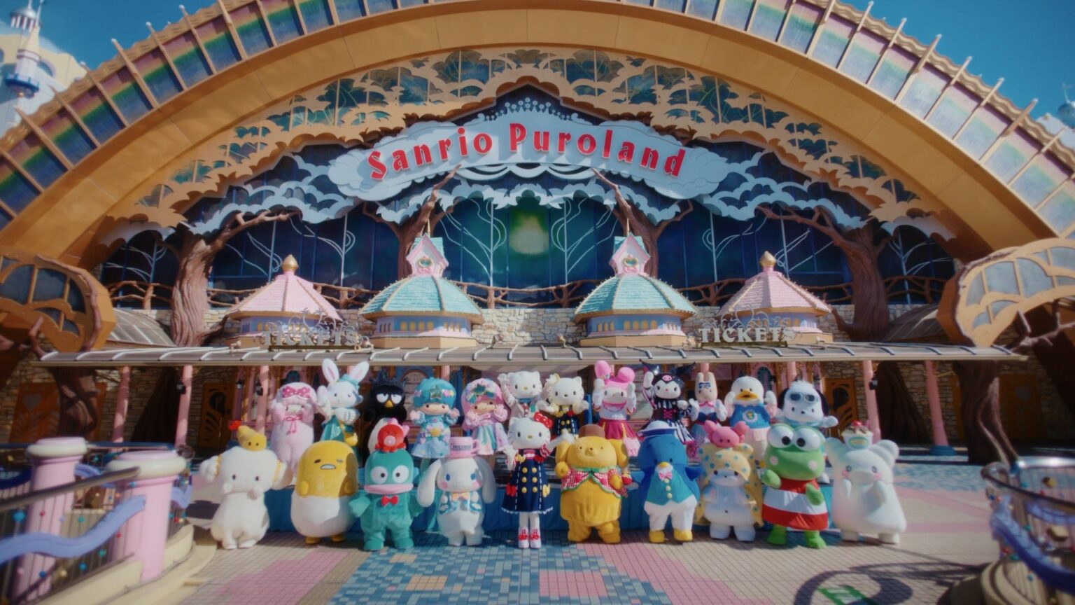 サンリオピューロランド、新CM全5種を2月27日から地上波・WEB・SNSで放映開始