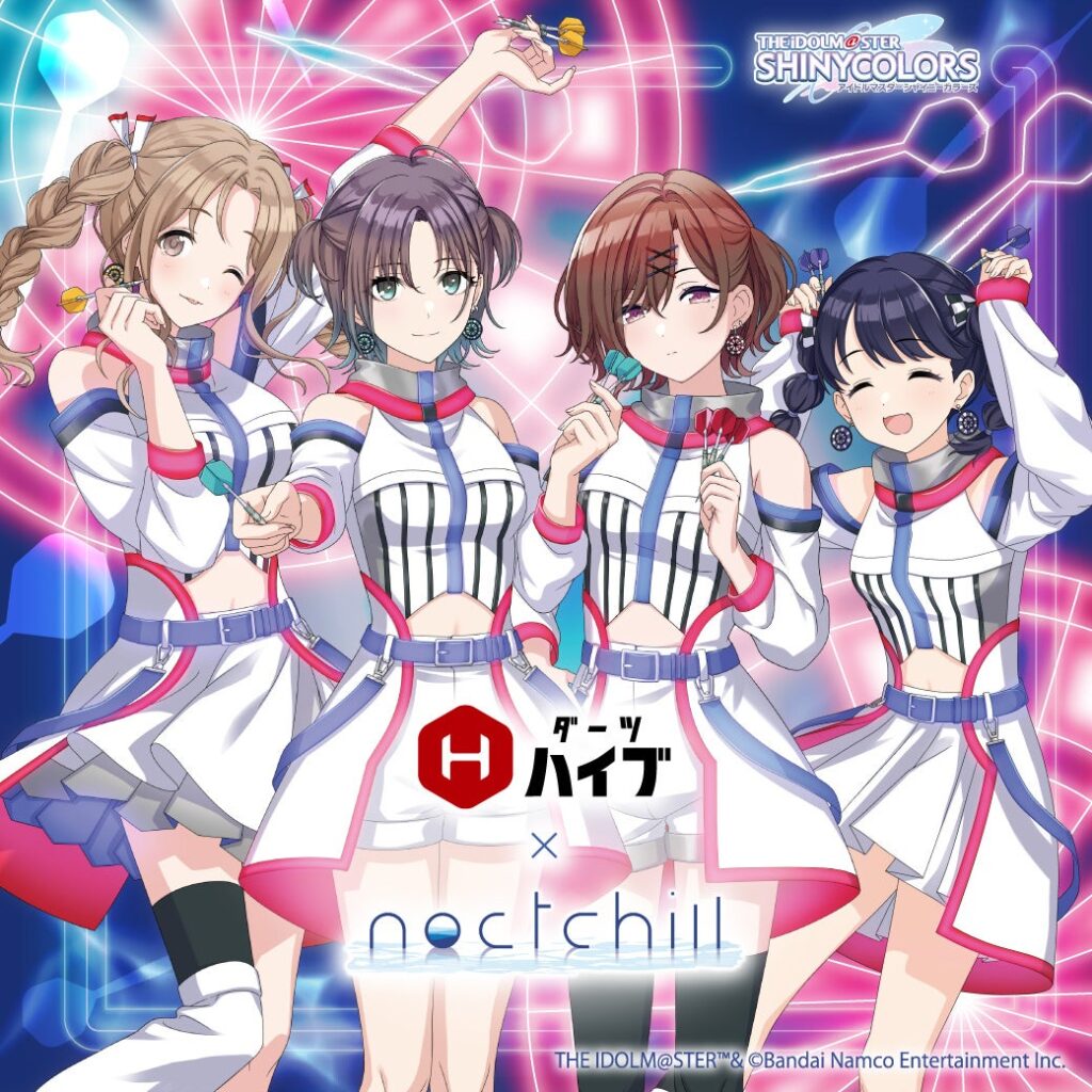 シャニマス×ダーツハイブ、全16種カードとノクチルセット発売 有楽町マルイでPOP UP