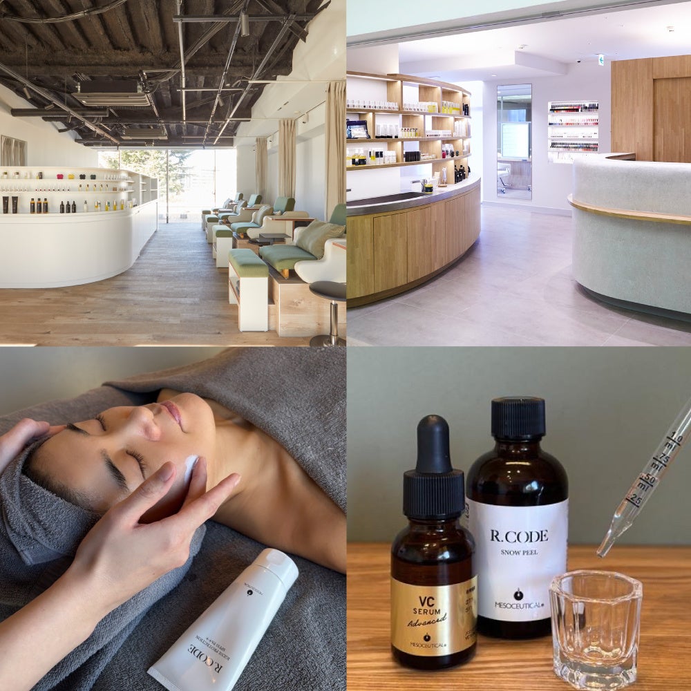 ウカ、刺激を抑えた新ピーリング「スノーピール」開始 全顔16,500円で直後メイクも可能に