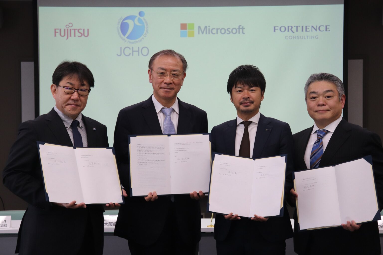 大阪病院、退院サマリ年1.6万件を生成AIで支援 富士通Japanなどと安全運用体制を構築