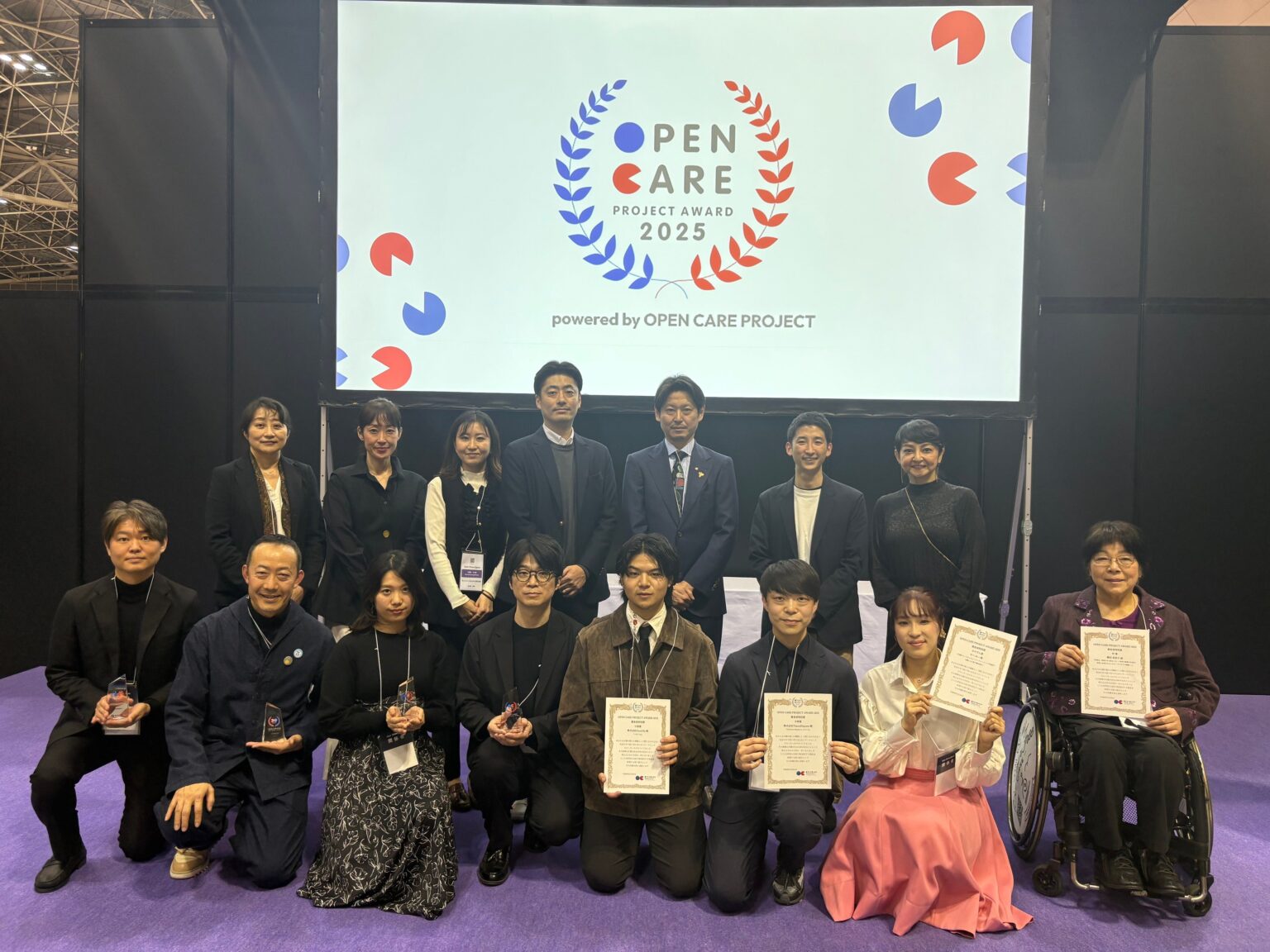 介護を「みんなの話題」へ OPEN CARE PROJECT AWARD 2025、Care Show Japanで表彰式