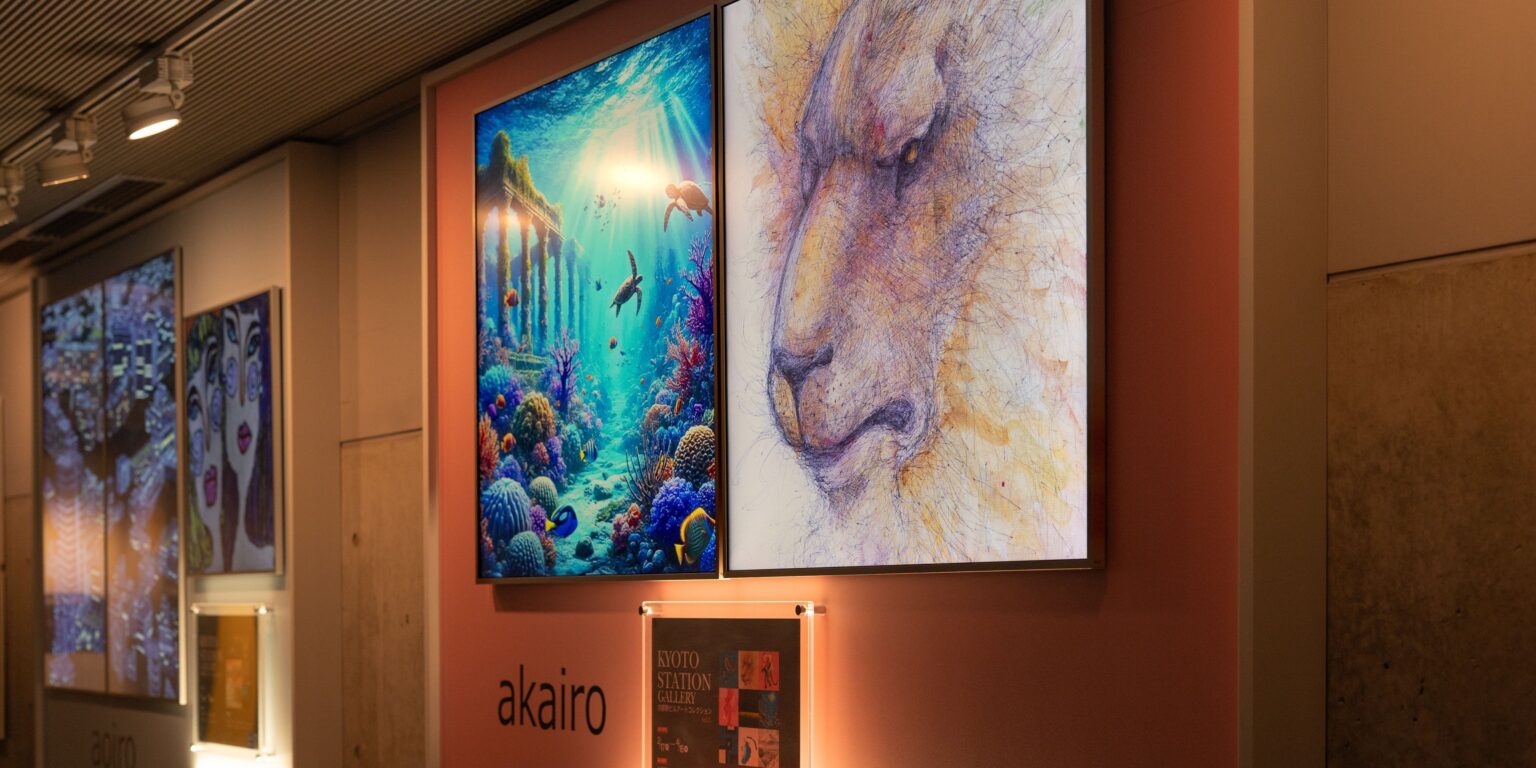 京都駅直結のKYOTO STATION GALLERYでデジタル額縁29作品展示、IDEABLE WORKSがキュレーション