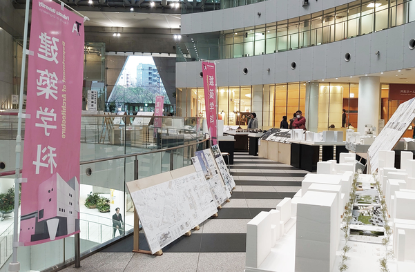 福岡大学建築展2026、天神のアクロス福岡で2月13〜15日に開催