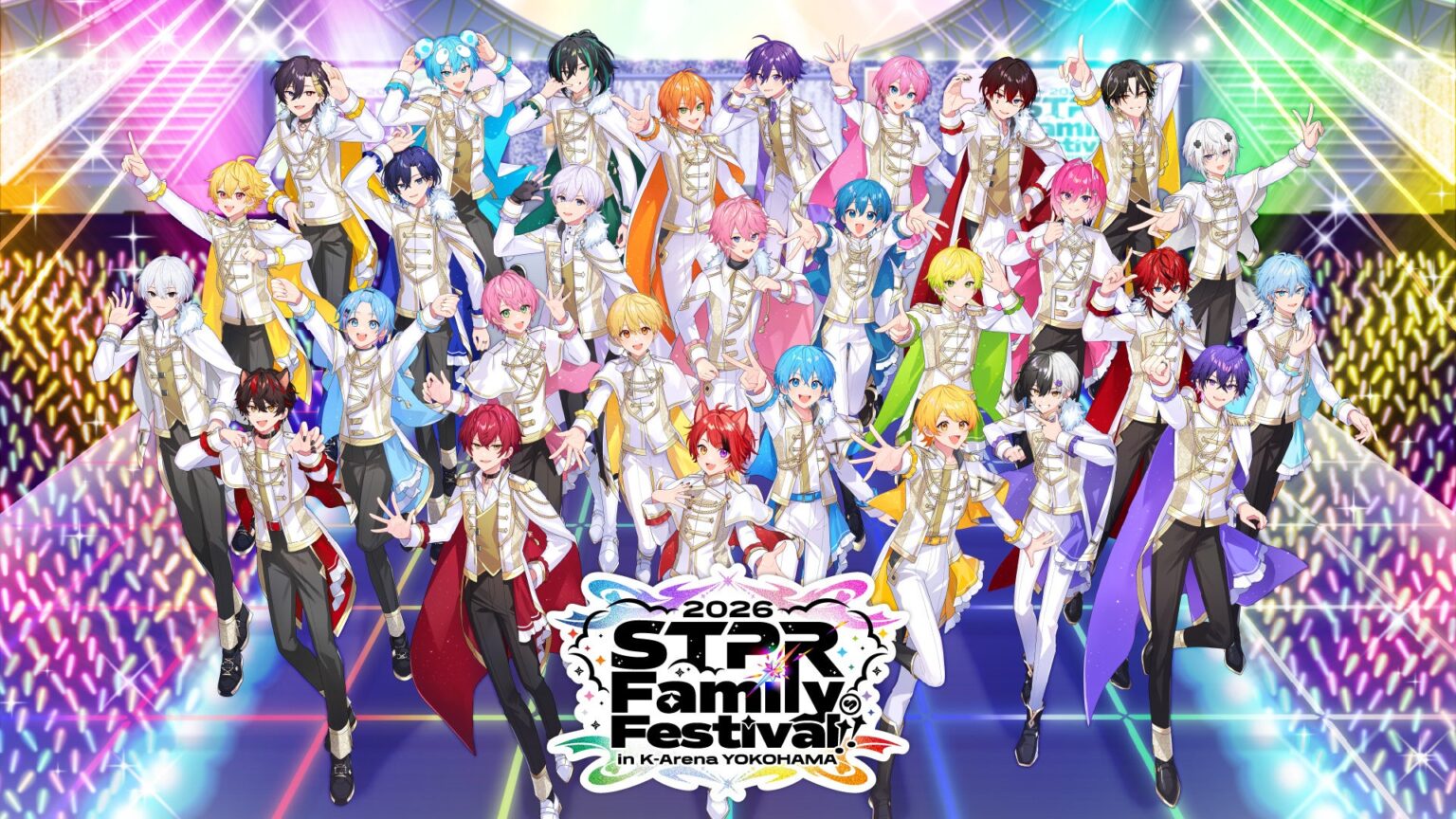 STPR「STPR Family Festival!! 2026」Kアリーナ横浜公演、公式先行抽選を2/22開始