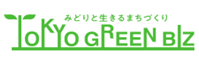 都立海の森公園で開園1周年イベント「春の海の森まつり」3月20・21日開催、閉園を19時まで延長
