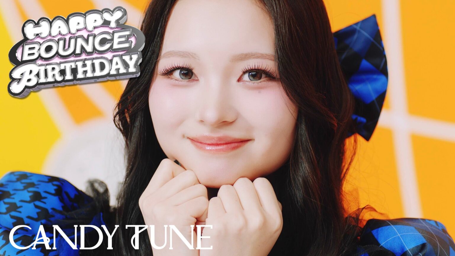 CANDY TUNE、新曲「HAPPY BOUNCE BIRTHDAY」先行配信 2月21日20時にMV公開