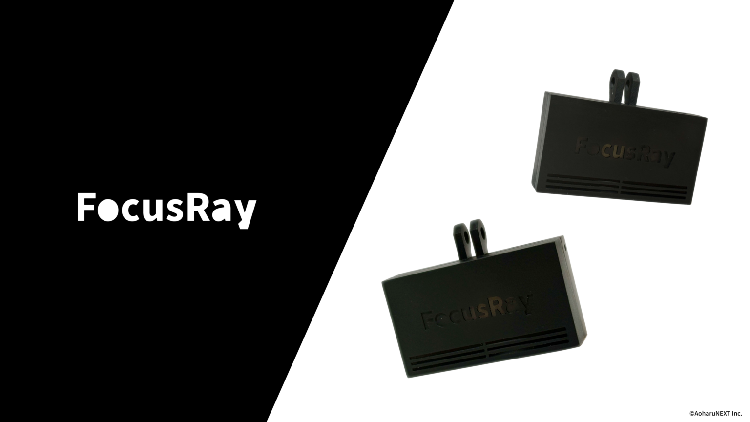 AoharuNEXT、VRSNS向けフェイストラッキング「FocusRay」発表 3月中旬にKickstarter先行発売