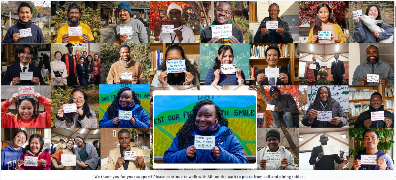 アジア学院、冬の寄付キャンペーン終了のご報告 支援に感謝し寄付金の活用方針を共有